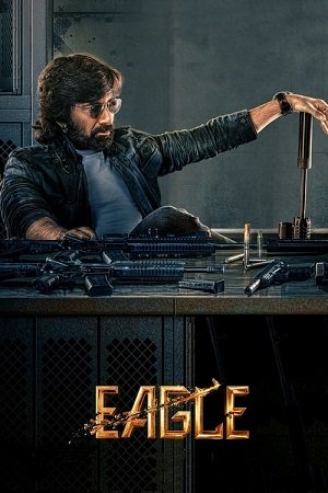 Eagle.jpg