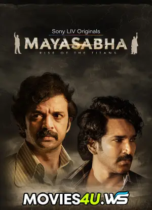 Mayasabha.webp.webp