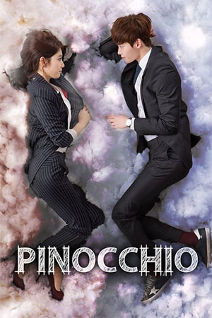 Pinocchio.jpg
