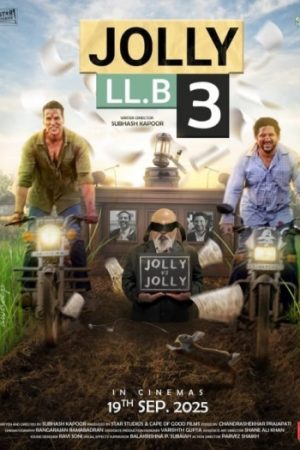 Jolly20LLB203.jpg