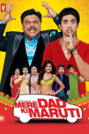 Mere20Dad20Ki20Maruti.jpg