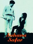 Suhana20Safar.jpg