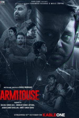 Farmhouse.jpg
