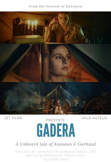 Gadera.jpg