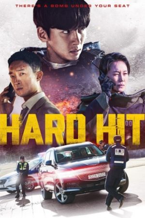 Hard20Hit202021.jpg