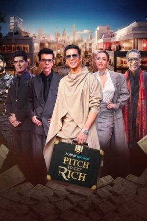 Pitch20To20Get20Rich20S01.jpg