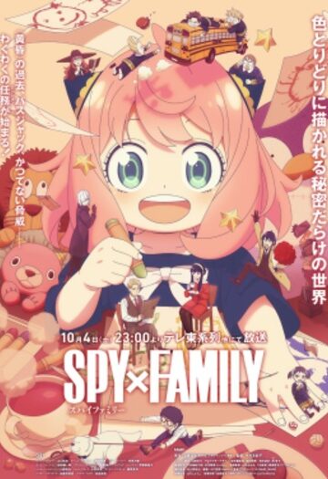 Spy20x20Family.jpg