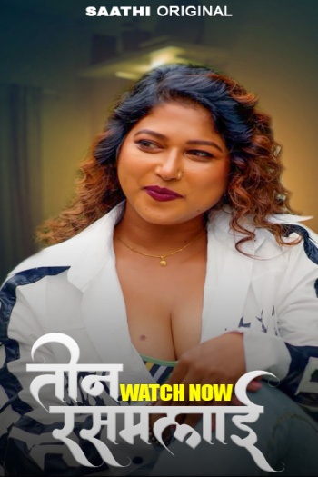 Teen20Rasmalai202025.jpg