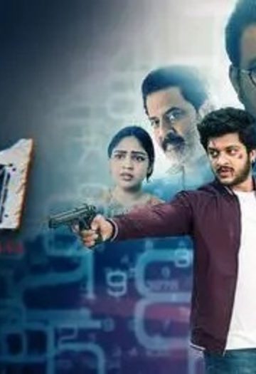 1120202520Telugu.jpg