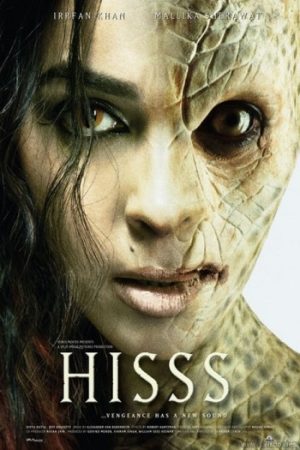 Hisss202010.jpg