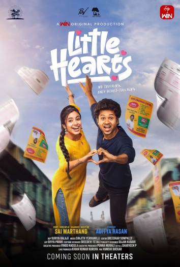 Little20Hearts202025.jpg
