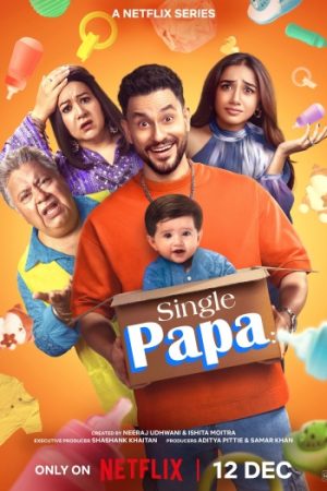 Single20Papa20S01.jpg