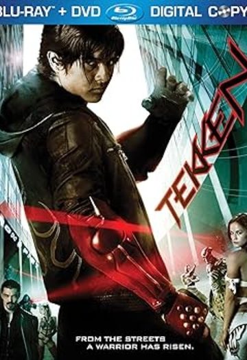 Tekken.jpg