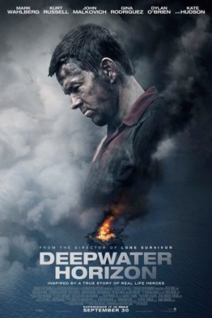 Deepwater20Horizon.jpg