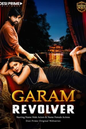 Garam20Reolver202026.jpg