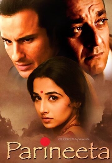 Parineeta202005.jpg