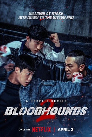 Bloodhounds202026.jpg