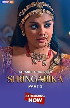 1780201087_Shringarika20202620UNRATED.jpg