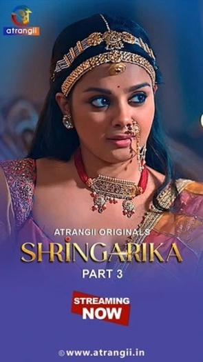 1780201087_Shringarika20202620UNRATED.jpg